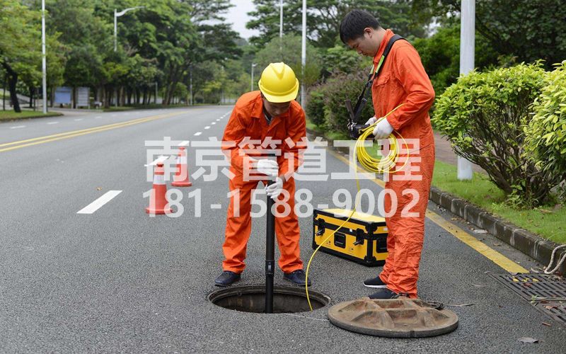 220湖熟市政管道检测