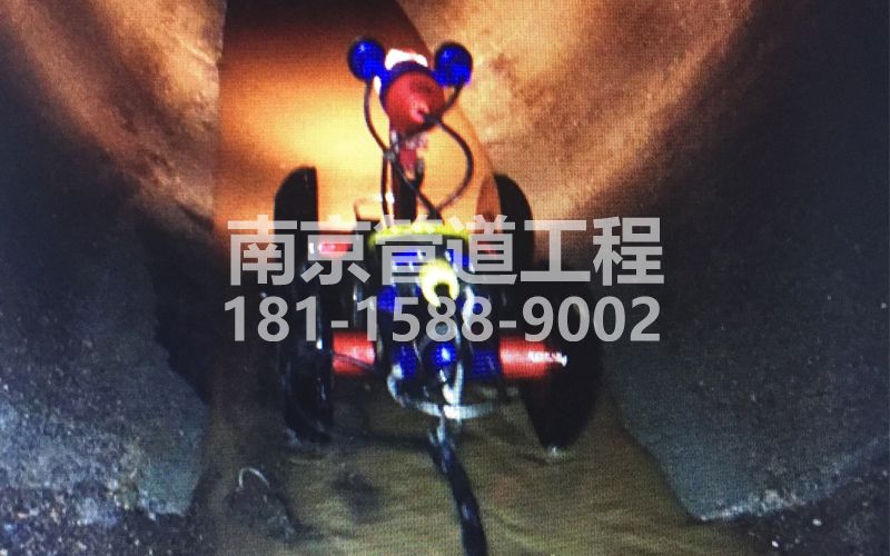 224湖熟管道机器人检测