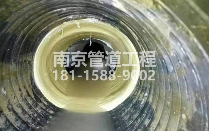 226湖熟树脂修复