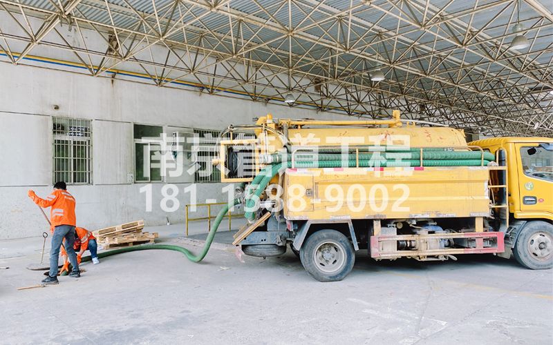 258湖熟工厂抽污水