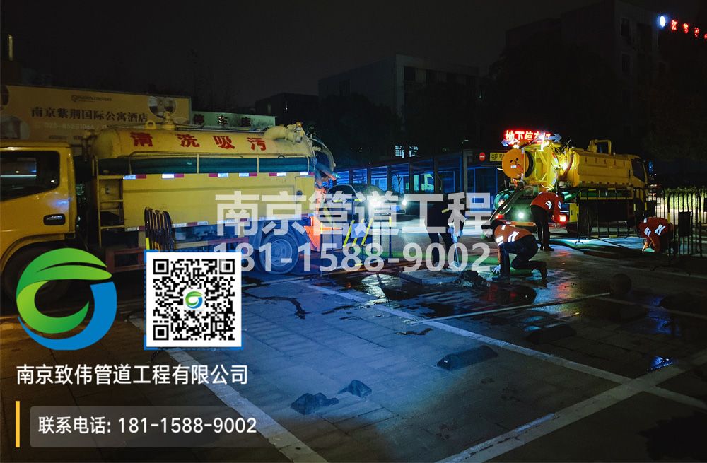 299湖熟停车场隔油池