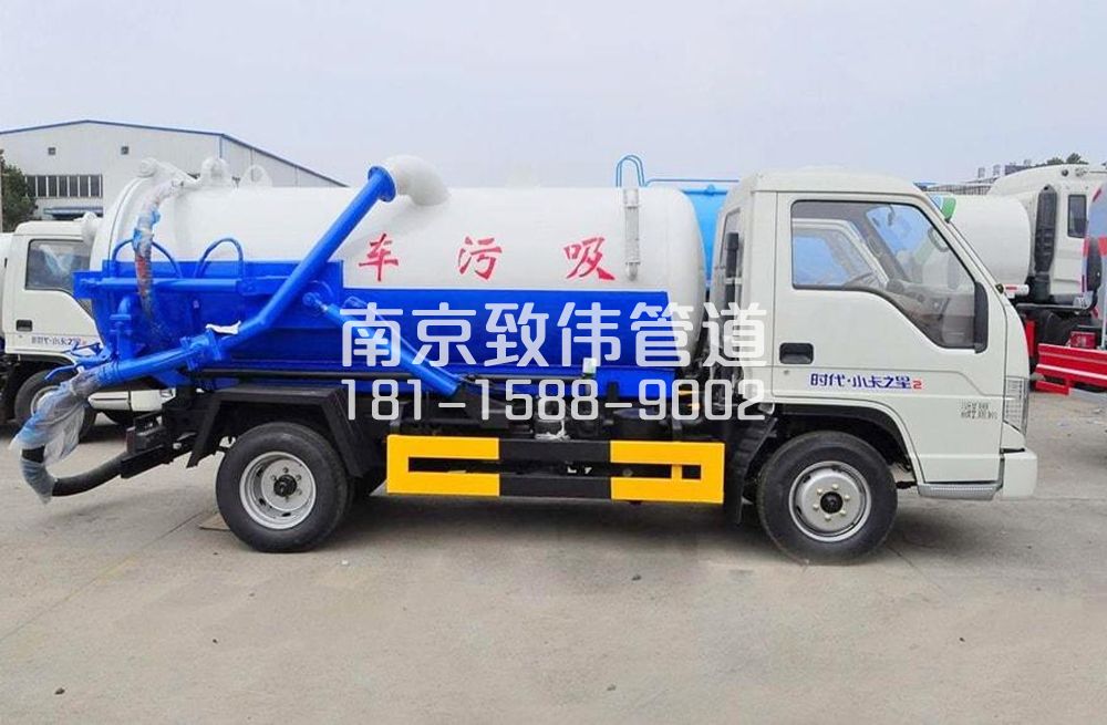 318湖熟地下室吸污车