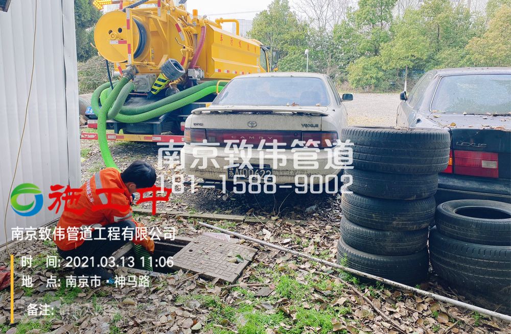 321湖熟工厂清掏化粪池