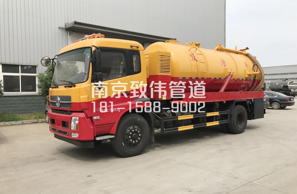 341湖熟天龙吸污车12方