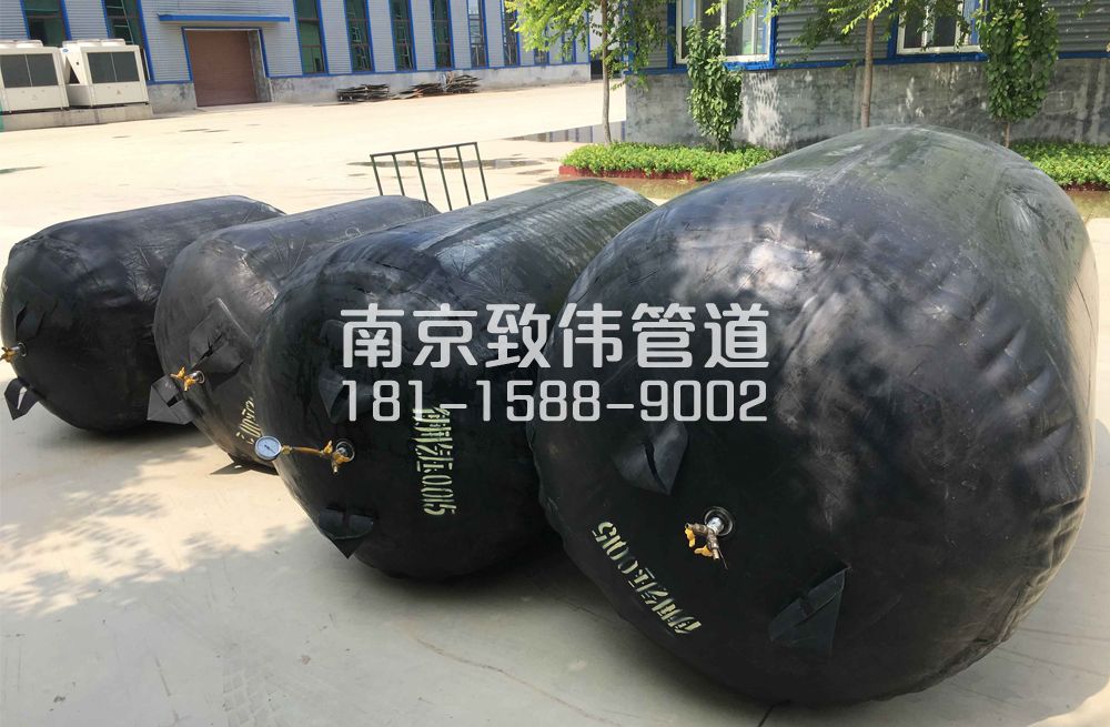 336湖熟管道封堵气囊