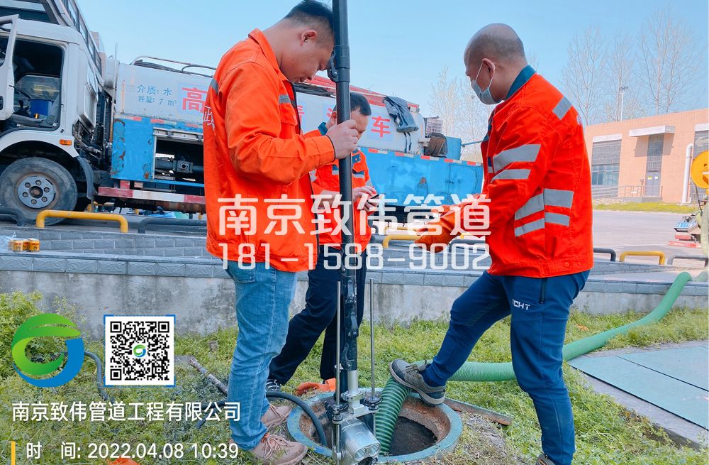 354湖熟医疗公司管道检测