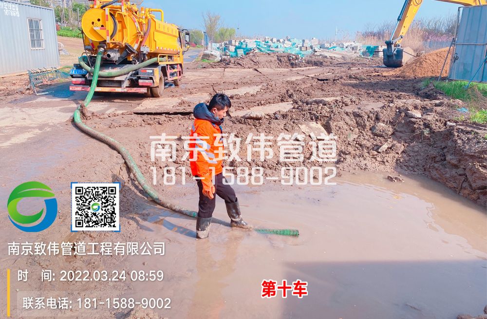 361湖熟工地泥浆清运