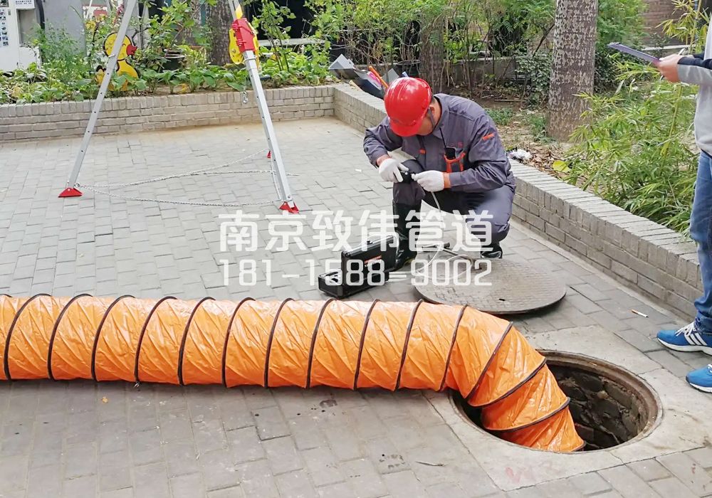 376湖熟有限空间安全