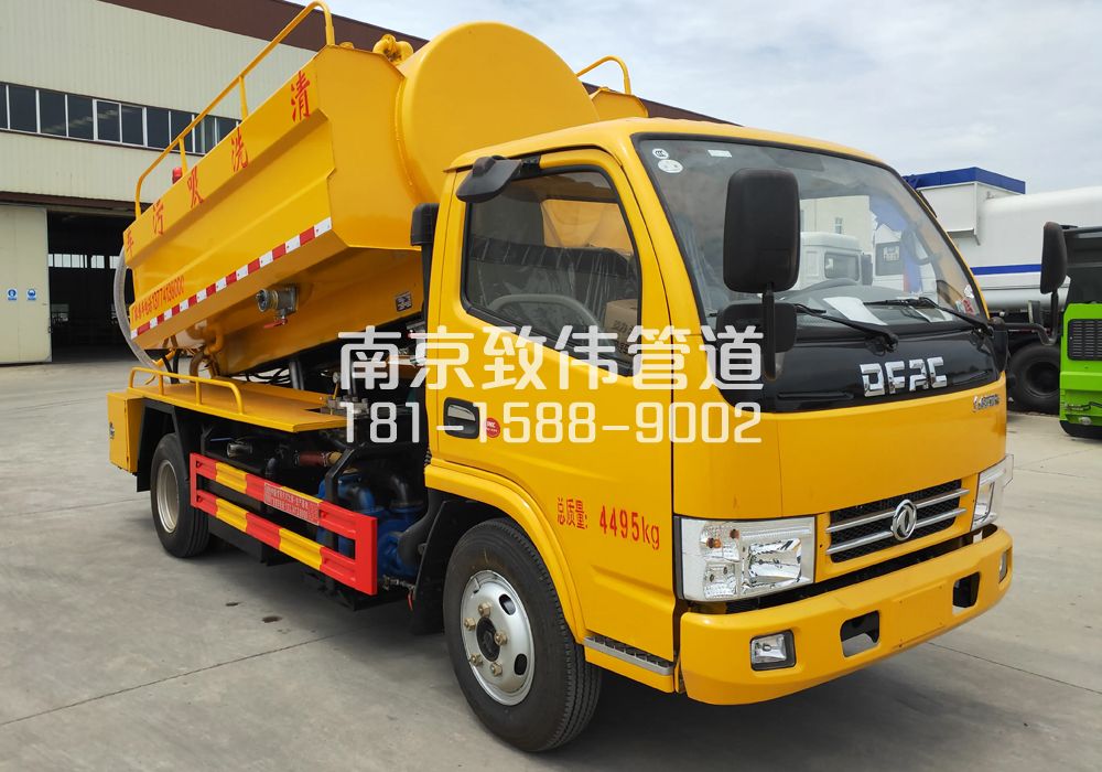 374湖熟4方吸污车