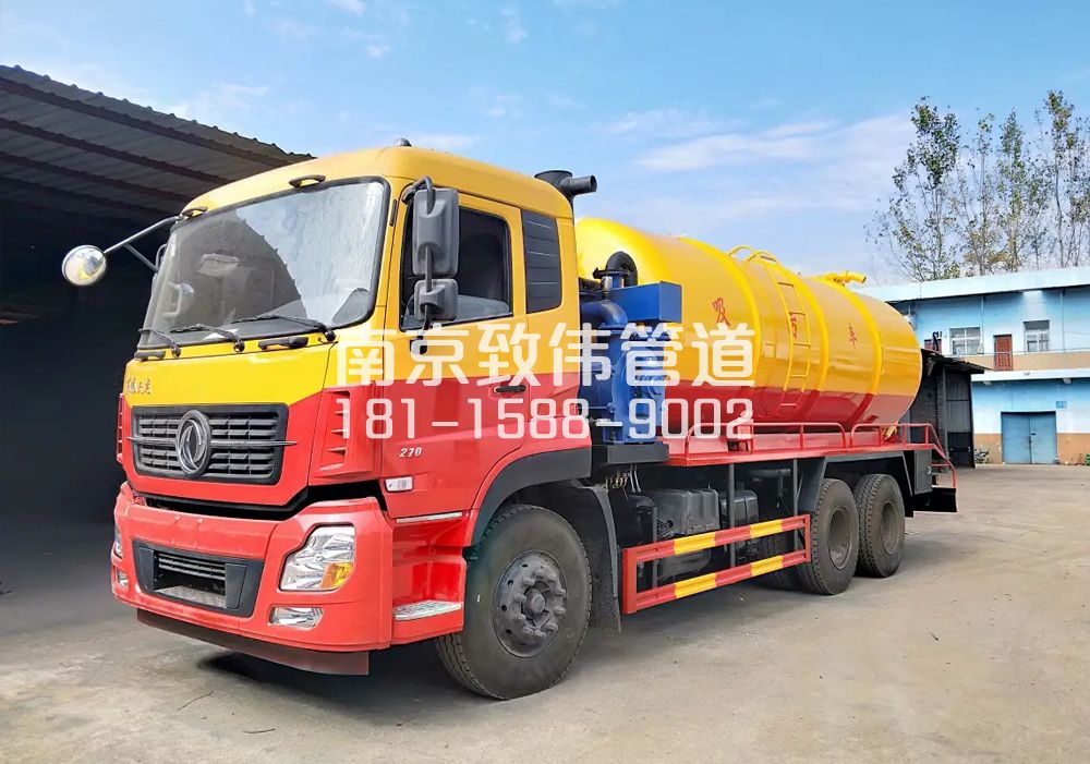 373湖熟12方吸污车