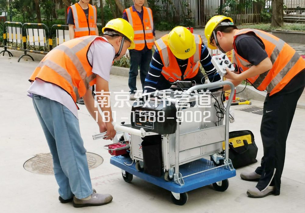 368湖熟市政管道检测