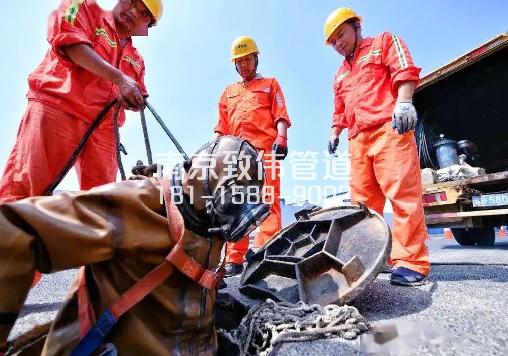 377湖熟有限空间作业